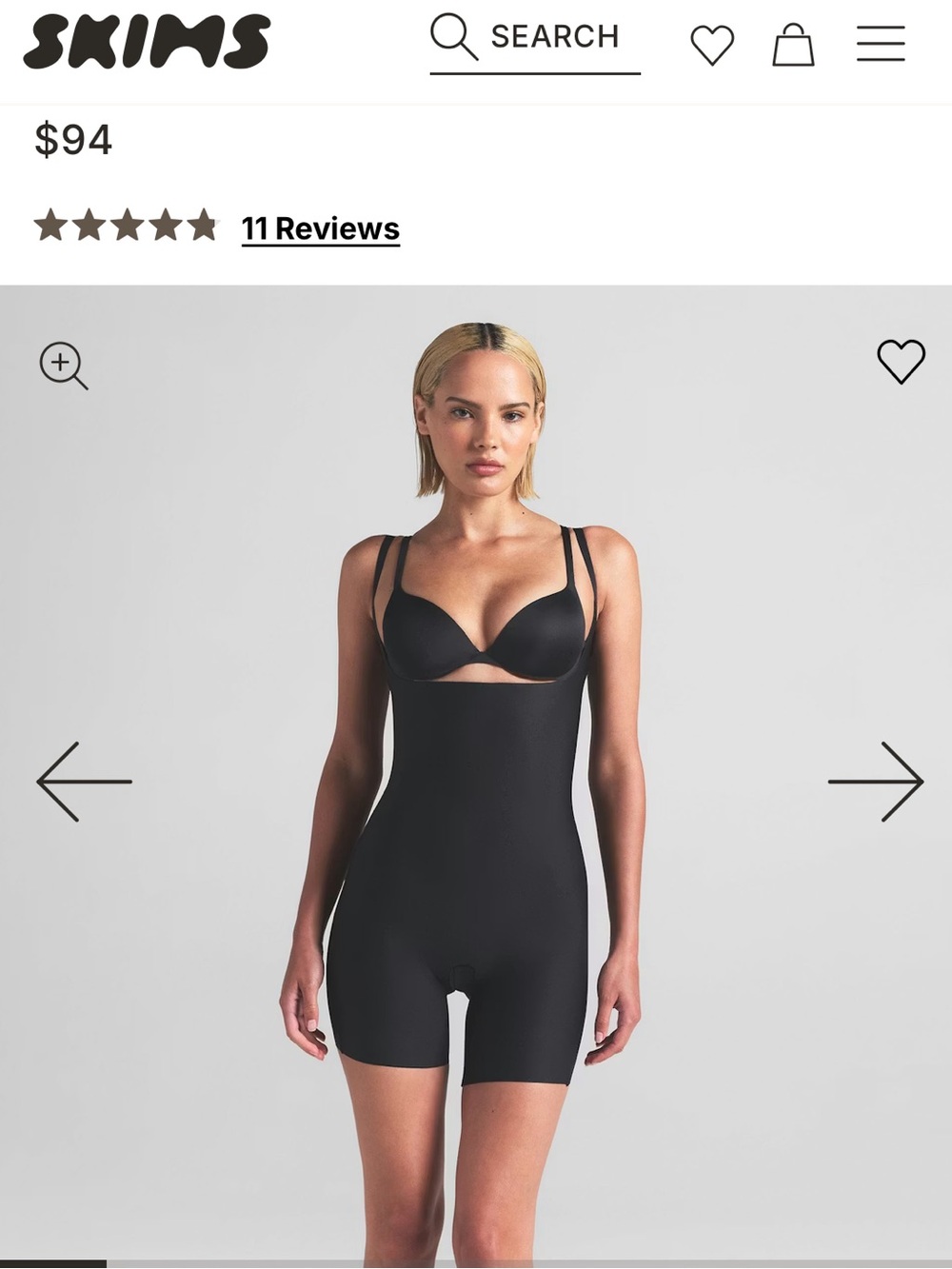 SKIMS CORE SCULPT OPEN BUST MID THIGH BODYSUIT BNWT! Onyx Black Small